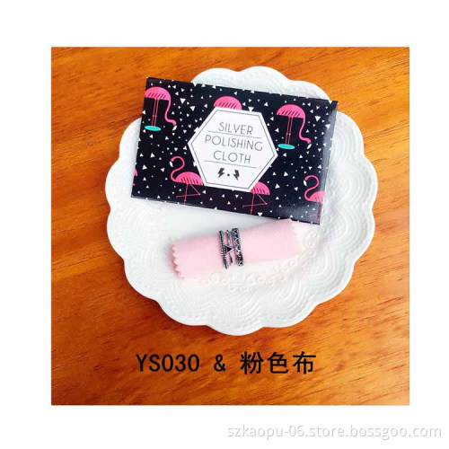 Paper Card Packed Jewelry Polishing Cloth Custom Jewelry Square Micro Fibre Polishing Clothes